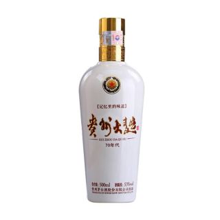 贵州茅台酒股份有限公司 大曲酒 70年代 53度酱香型白酒粮食酒水