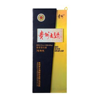 贵州茅台酒股份有限公司 大曲酒 70年代 53度酱香型白酒粮食酒水