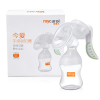 MyCarol 可瑞儿 XN-J203 单边手动吸奶器