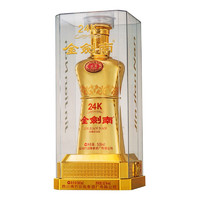 剑南春 24K 金剑南 52%vol 浓香型白酒 500ml 单瓶装