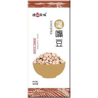 悦谷百味  新疆鹰嘴豆（无添加 五谷杂粮 豆浆伴侣 粗粮 真空装）465g