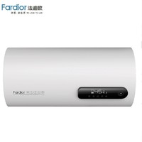 补贴购：Fardior 法迪欧 F65-32B1 电热水器 65L