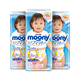 moony 尤妮佳 婴儿纸尿裤 XL38片*3包