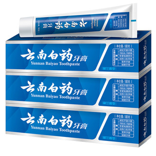 云南白药牙膏 经典系列 牙膏 留兰香型 180g*3