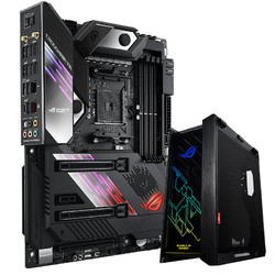 ASUS 华硕 玩家国度ROG CROSSHAIR VIII FORMULA 主板 C8F+华硕ROG Strix Helios太阳神机箱  X570信仰套装