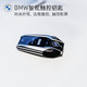 BMW 宝马 汽车智能触控液晶钥匙5系/6系GT/7系/X系适用