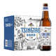 TSINGTAO 青岛啤酒 TsingTao）全麦白啤(2020版) 10度 500ml*12瓶 整箱装（新老包装随机发放）
