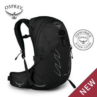 OSPREY Talon 22L魔爪登山旅行双肩包徒步超轻多功能环保背包小鹰