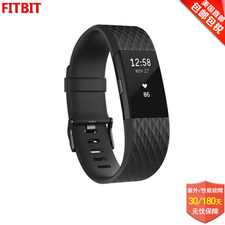 Fitbit 乐活（）健身手环健康追踪器 运动手环 睡眠监测 计步器 Charge2 黑色 L号