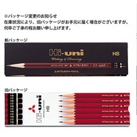 Prime会员：uni 三菱 Hi-UNI 红色木杆铅笔 HB 纸盒装  12支/盒