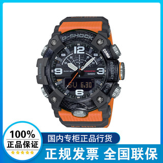 CASIO 卡西欧 CASIO卡西欧G-SHOCK系列小泥王四重感应防震男手表男GG-B100