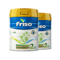 Friso 美素佳儿 新加坡版婴幼儿配方奶粉 2段900g*2罐