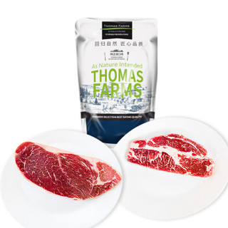 PLUS会员：Thomas Farms 托姆仕牧场 安格斯牛排套餐 1.2kg/袋6片