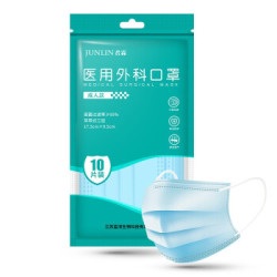 君霖 一次性使用医用外科口罩 50只