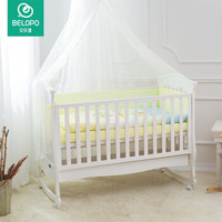 belopo 贝乐堡  莫奈的花园婴儿床宝宝床实木 白色 内径130*70