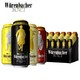 Würenbacher 瓦伦丁 德国原装进口啤酒500ml*24混合装小麦黑啤烈性拉格精酿整箱