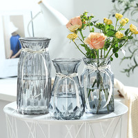 若花 透明玻璃花瓶 3件套 高15*宽7.5cm