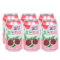 八王寺 荔枝味汽水 330ml*6罐