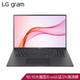 LG 乐金 gram 2021款 16英寸笔记本电脑（i5-1135G7、8GB、256GB、锐炬Xe）