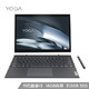 Lenovo 联想 Yoga Duet 2021款 13英寸二合一笔记本电脑（i5-1135G7、16GB、512GB、2K触控、100%sRGB、雷电4）