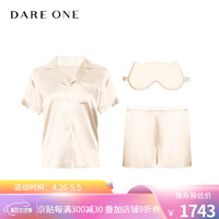 DARE ONE  范冰冰同款短款真丝情侣睡衣女套装LUCKY SILK系列桑蚕丝家居服女睡衣礼盒装 浅香槟色+眼罩 XL/175