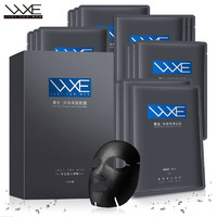 WXE 男士补水保湿面膜 15片