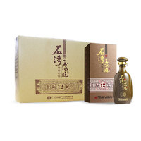 SHI WAN PAI 石湾 玉冰烧 洞藏十二 50%vol 清雅型白酒 500ml*6瓶 整箱装