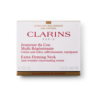 CLARINS 娇韵诗 焕颜紧致颈霜 50ml