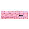 SADES 赛德斯 烽影二代 104键 有线机械键盘 粉色 国产青轴 单光