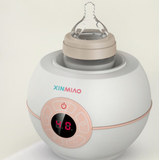 XINMIAO 新妙 LS-BE207A 球形暖奶器