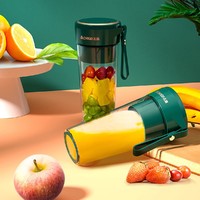 CHIGO 志高 榨汁杯家用水果小型便携式果汁杯料理机无线榨汁机