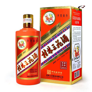 GUILIN SANHUA 桂林三花 牛气冲天 55%vol 米香型白酒 580ml 单瓶装