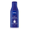 NIVEA 妮维雅 深层润肤乳液 125ml