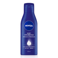 NIVEA 妮维雅 深层润肤乳液 125ml