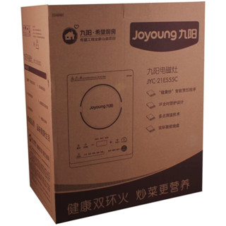 Joyoung 九阳 健康火系列 JYC-21ES55C 电磁炉 黑色