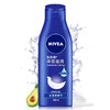 NIVEA 妮维雅 深层润肤乳液 200ml