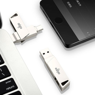 aigo 爱国者 U350 USB3.0 U盘 银色 256GB USB/Type-C 双口