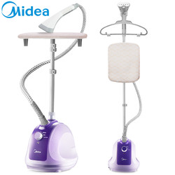 Midea 美的 YGJ15B6 挂烫机家用（ 1.5L小巧）