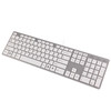 B.FRIENDit KB1430 105键 有线薄膜键盘 银白色 无光