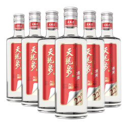 天龙泉广西名酒22度清爽二代粮食口粮酒500ml6瓶