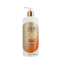 OLAY 玉兰油 Olay Body系列 精华身体乳 滋养修护型 400ml