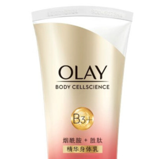 OLAY 玉兰油 Olay Body系列 精华身体乳 紧致修护型 90ml