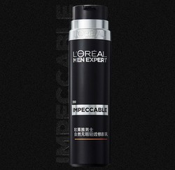 L'OREAL PARIS 巴黎欧莱雅 男士自然无瑕清透修颜乳 50ml（赠面膜单片装*2+水凝露50ml）