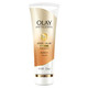 OLAY 玉兰油 Olay Body系列烟酰胺精华身体乳 滋养修护型 90ml