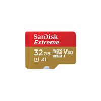 SanDisk 閃迪 Extreme 至尊極速移動系列 MicroSD存儲卡 32GB（U3、V30、A1）