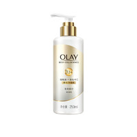 OLAY 玉兰油 Olay Body系列 精华身体乳 莹亮修护型 250ml