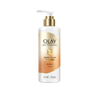 会员专享：OLAY 玉兰油 精华身体乳 340ml