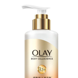 OLAY 玉兰油 Olay Body系列 精华身体乳 滋养修护型 250ml