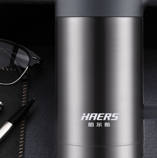 HAERS 哈尔斯 HBG-450-13 保温杯 450ml 天幕黑