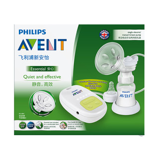 AVENT 新安怡 安心系列 SCF902/12 单边电动吸奶器